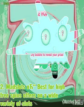 Double bubble slot