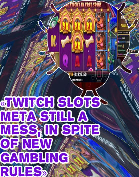 Twitch slots